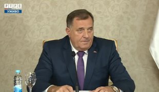 Снимак