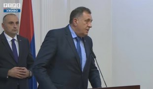 Снимак