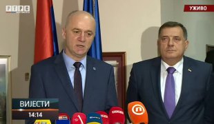 Снимак