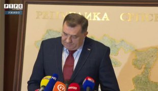 Снимак