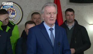 Снимак