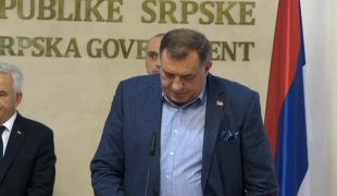 Снимак