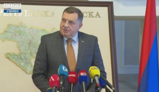 Снимак