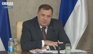 Снимак