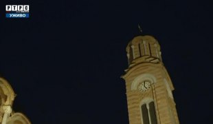 Снимак