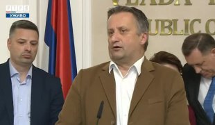 Снимак