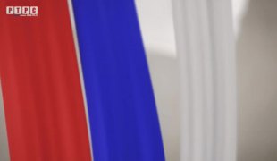 Специјална емисија