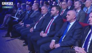 Снимак