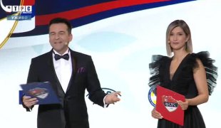 Снимак