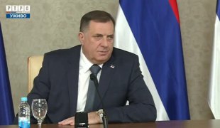 Снимак