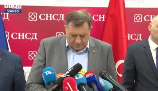 Снимак