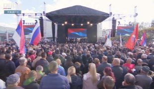 Снимак