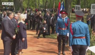 Снимак