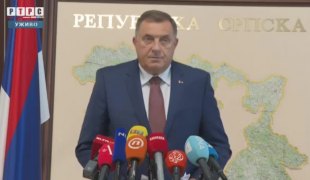 Снимак