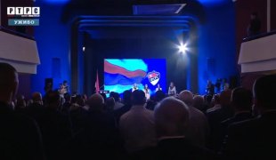 Снимак