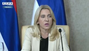 Снимак