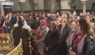 Снимак