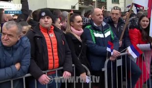 Снимак