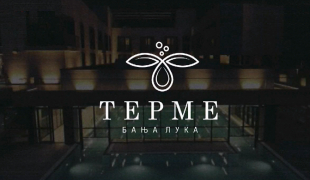Репортажа